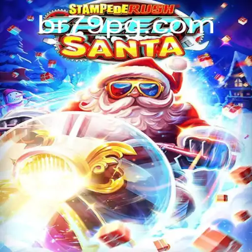 Descubra a Emoção de StempedeRushSpeedy: Um Jogo Inovador da BR79.com